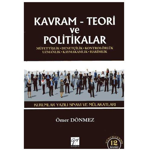 Kavram Teori ve Politikalar - Ömer Dönmez