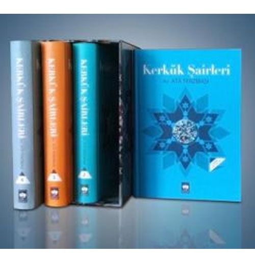 Kerkük Şairleri - Ata Terzibaşı