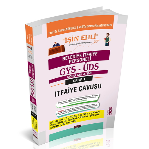 GYS-ÜDS Belediye İtfaiye Personeli 1. Grup İtfaiye Çavuşu Konu Anlatımı Savaş Yayınları 2025