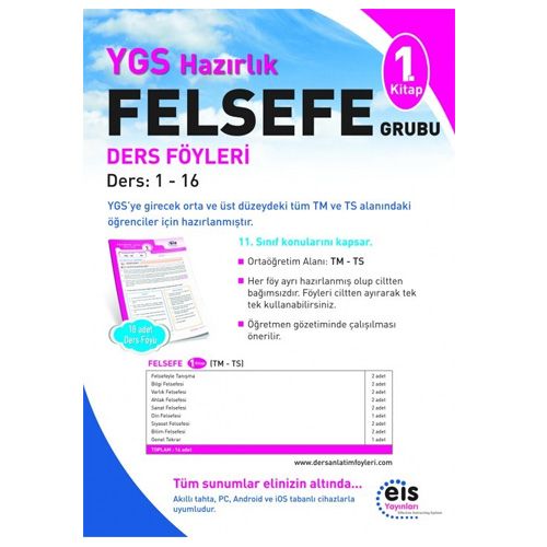 YGS Felsefe Grubu 1. Kitap Ders Anlatım Föyleri EİS Yayınları