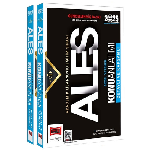 ALES Vip Sayısal-Sözel Detaylı ve Kapsamlı Konu Anlatımlı Set Yargı Yayınları 2025