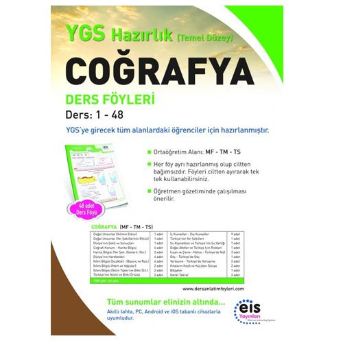 YGS Coğrafya Temel Düzey Ders Anlatım Föyleri EİS Yayınları