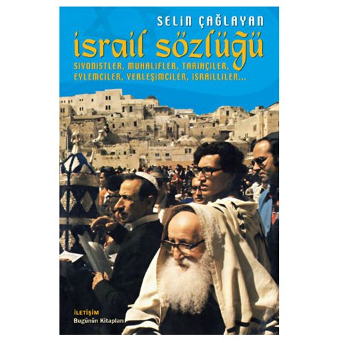 İsrail Sözlüğü - Selin Çağlayan