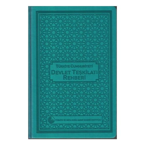 Türkiye Cumhuriyeti Devlet Teşkilatı Rehberi Özet Kitap Ciltli - Onur Ender Aslan