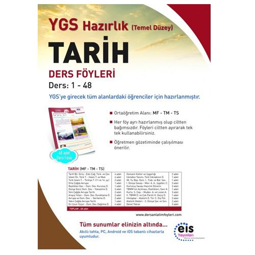 YGS Tarih Temel Düzey Ders Anlatım Föyleri EİS Yayınları