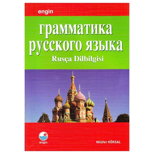 Kelepir Ürün İadesizdir - Rusça Dilbilgisi-грамматика русского языка - Nilüfer Köksal