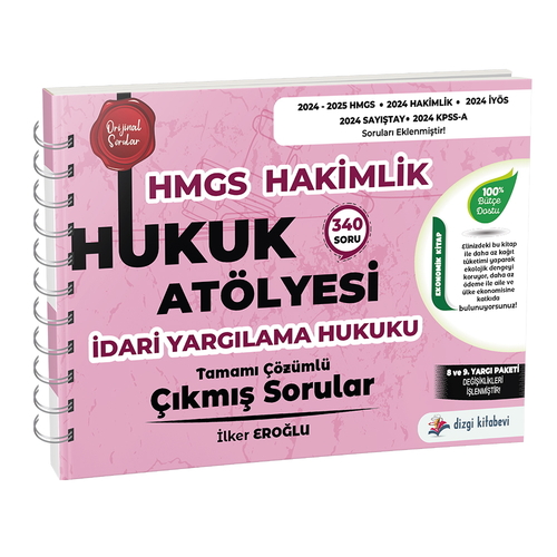 Hukuk Atölyesi HMGS Hakimlik İdari Yargılama Hukuku Çıkmış Sorular Dizgi Kitap Yayınları 2025