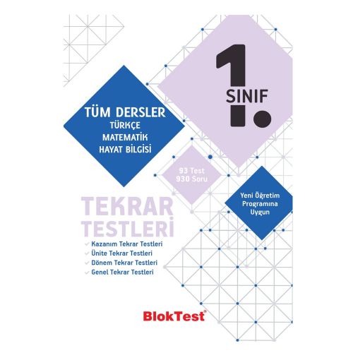 1. Sınıf Tüm Dersler Tekrar Testleri Tudem Yayınları