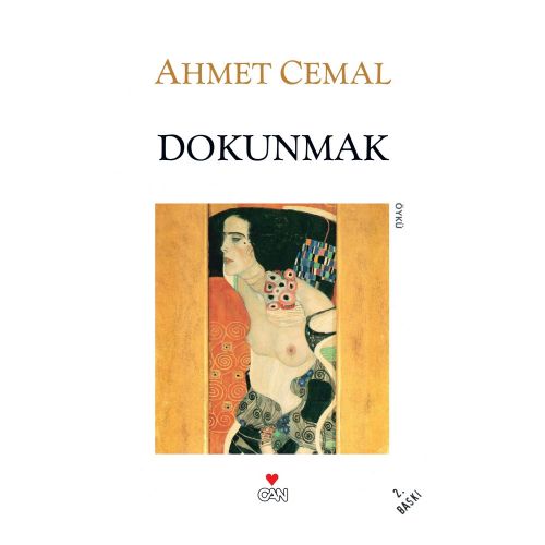 Dokunmak - Ahmet Cemal