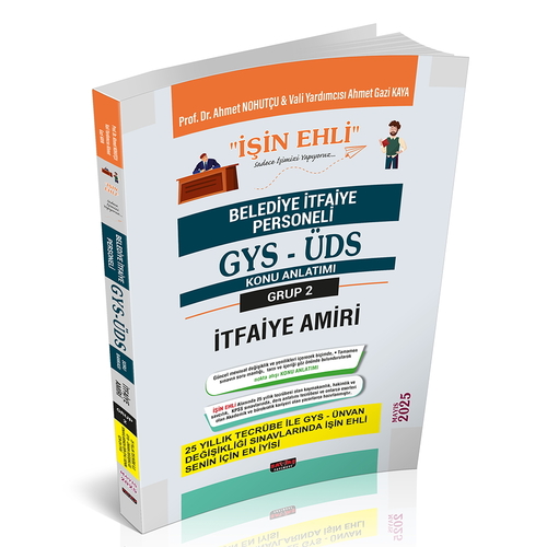 GYS-ÜDS Belediye İtfaiye Personeli 2. Grup İtfaiye Amiri Konu Anlatımı Savaş Yayınları 2025