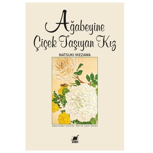 Ağabeyine Çiçek Taşıyan Kız - Natsuki Ikezawa