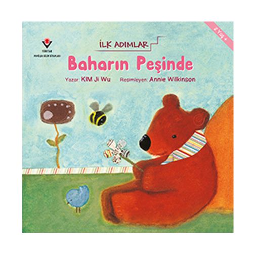 İlk Adımlar, Baharın Peşinde - Kim Ji Wu, Annie Wilkinson