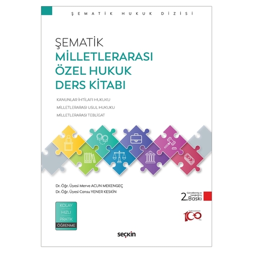 Şematik Milletlerarası Özel Hukuk Ders Kitabı - Merve Acun Mekengeç, Cansu Yener Keskin