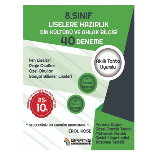8. Sınıf LGS Din Kültürü ve Ahlak Bilgisi 40 Deneme Branş Akademi Yayınları 2019