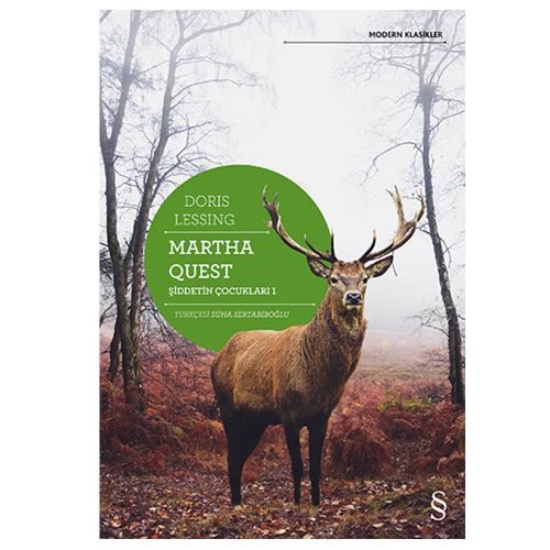 Martha Quest - Doris Lessing