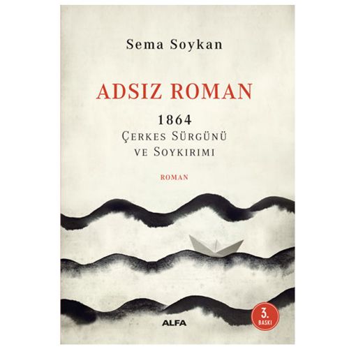 Adsız Roman - Sema Soykan
