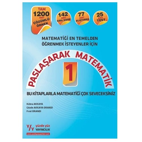 Paslaşarak Matematik 1 Konu Özetli Kitapçık Yüzde Yüz Yayınları