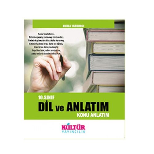 10. Sınıf Dil Anlatım Konu Anlatımlı - Kültür Yayıncılık