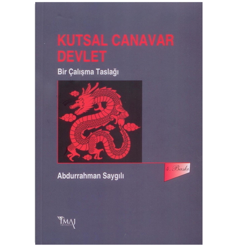 Kelepir Ürün İadesizdir - Kutsal Canavar Devlet - Abdurrahman Saygılı