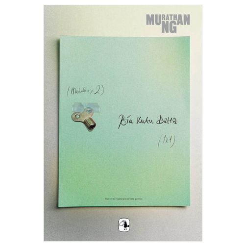 Bir Kutu Daha - Murathan Mungan