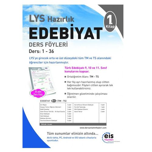 LYS Edebiyat 1. Kitap Ders Föyleri EİS Yayınları