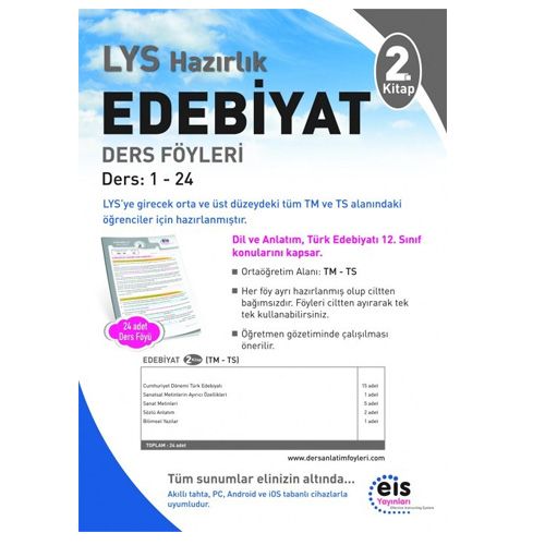 LYS Edebiyat 2. Kitap Ders Föyleri EİS Yayınları