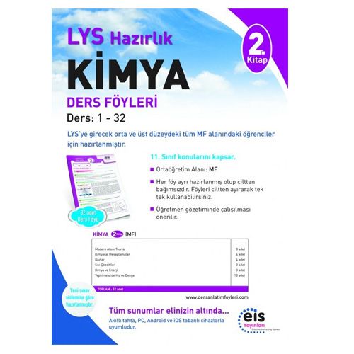 LYS Kimya 2. Kitap Ders Anlatım Föyleri EİS Yayınları