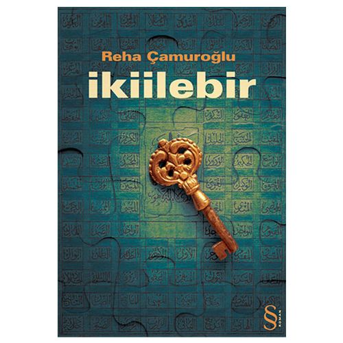İkiilebir - Reha Çamuroğlu