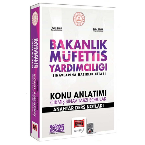 Bakanlık Müfettiş Yardımcılığı Konu Anlatımı Anahtar Ders Notları Yargı Yayınları 2025