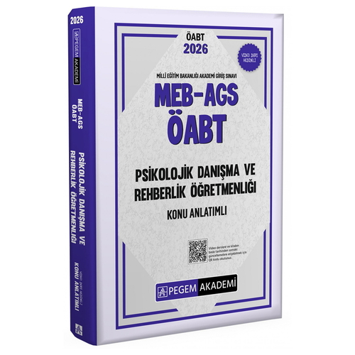 MEB AGS ÖABT Psikolojik Danışma ve Rehberlik Konu Anlatımlı Pegem Akademi Yayınları 2026