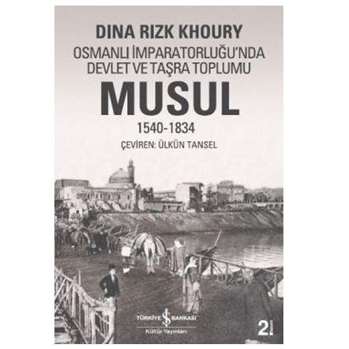 Musul - Dina Rizk Khoury