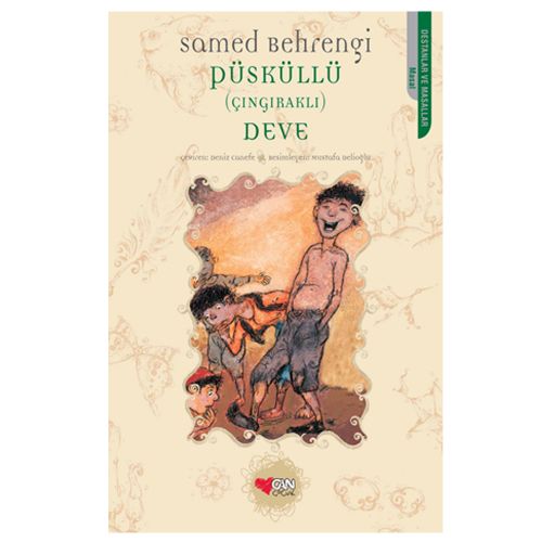 Püsküllü (Çıngıraklı) Deve - Samed Behrengi