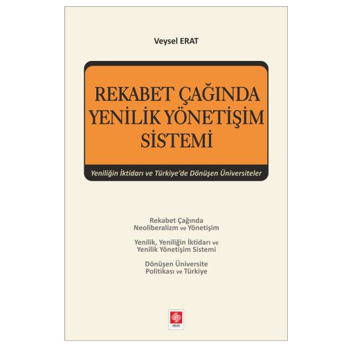 Rekabet Çağında Yenilik Yönetişim Sistemi - Veysel Erat