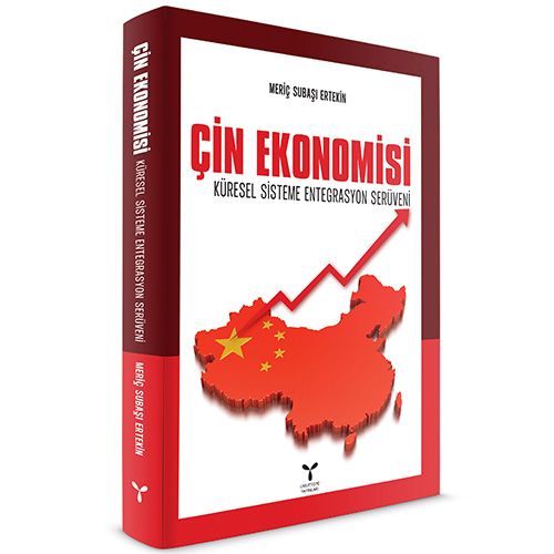 Çin Ekonomisi - Meriç Subaşı Ertekin