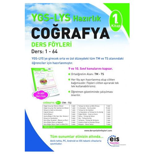 YGS - LYS Coğrafya 1. Kitap Ders Anlatım Föyleri EİS Yayınları