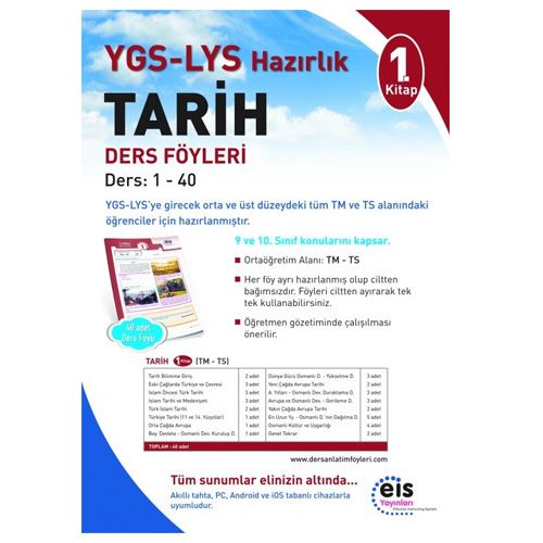 YGS - LYS Tarih 1. Kitap Ders Anlatım Föyleri EİS Yayınları