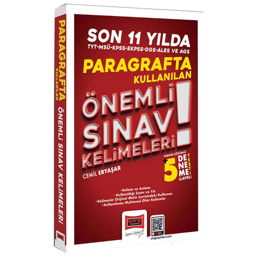 Son 11 Yılda KPSS DGS ALES TYT MSÜ EKPSS AGS Paragrafta Kullanılan Önemli Sınav Kelimeleri Yargı Yayınları
