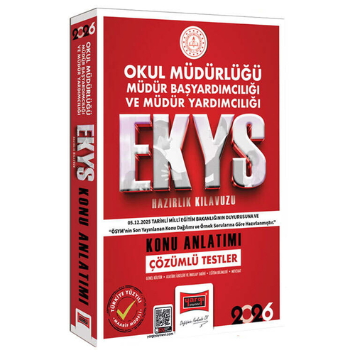 EKYS Okul Müdürlüğü Müdür Başyardımcılığı ve Müdür Yardımcılığı Konu Anlatımı Yargı Yayınları 2026