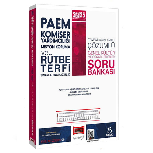 PAEM Komiser Yardımcılığı ve Rütbe Terfi Sınavlarına Hazırlık Soru Bankası Yargı Yayınları 2025