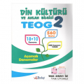 8. Sınıf TEOG 2 Din Kültürü Ve Ahlak Bilgisi Aşamalı Denemeler Berkay Yayınları