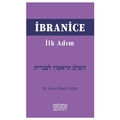 İbranice İlk Adım - Ahmet Murat Taşer