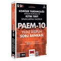  PAEM Komiser Yardımcılığı Misyon Koruma ve Rütbe Terfi Sınavlarına Hazırlık Yıldız Disiplin Soru Bankası Yargı Yayınları 2026