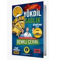  YÖKDİL Sağlık Kelime ve Çeviri Kitabı Yargı Yayınları 2024