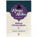  Aşkın Gözyaşları 3 - Sinan Yağmur