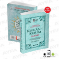  Kur'an-ı Kerim ve Yüce Meali (Cep Boy) - Elmalı'lı M. Hamdi Yazır