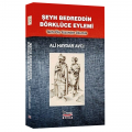 Şeyh Bedreddin Börklüce Eylemi - Ali Haydar Avcı