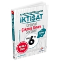  KPSS A Grubu İktisat Son 6 Yıl Çıkmış Sorular Dizgi Kitap Yayınları 2024