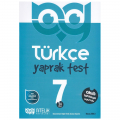  7. Sınıf Türkçe 24 Yaprak Test Nitelik Yayınları