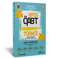 ÖABT Türkçe Öğretmenliği 1. Kitap Halk Edebiyatı Konu Anlatımlı Soru Bankası Yekta Özdil 2021