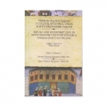 17. Yüzyıl İstanbul'unda Sosyo Ekonomik Yaşam - 3 Mahkeme Kayıtları Işığında - Timur Kuran